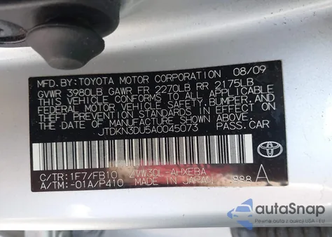 2010 Toyota Prius Iii из США, поврежденный, VIN JTDKN3DU5A0045073
